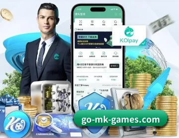 MK体育 APP | MKSPORT