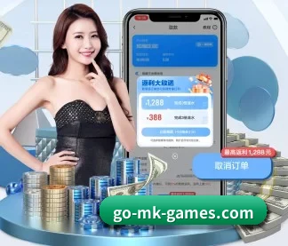 MK体育 APP - MKSPORT